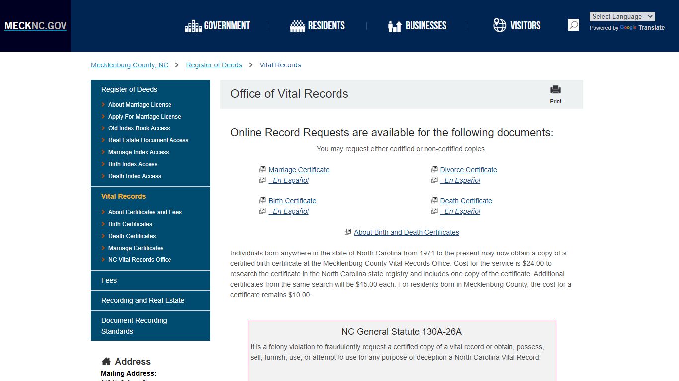 Office of Vital Records